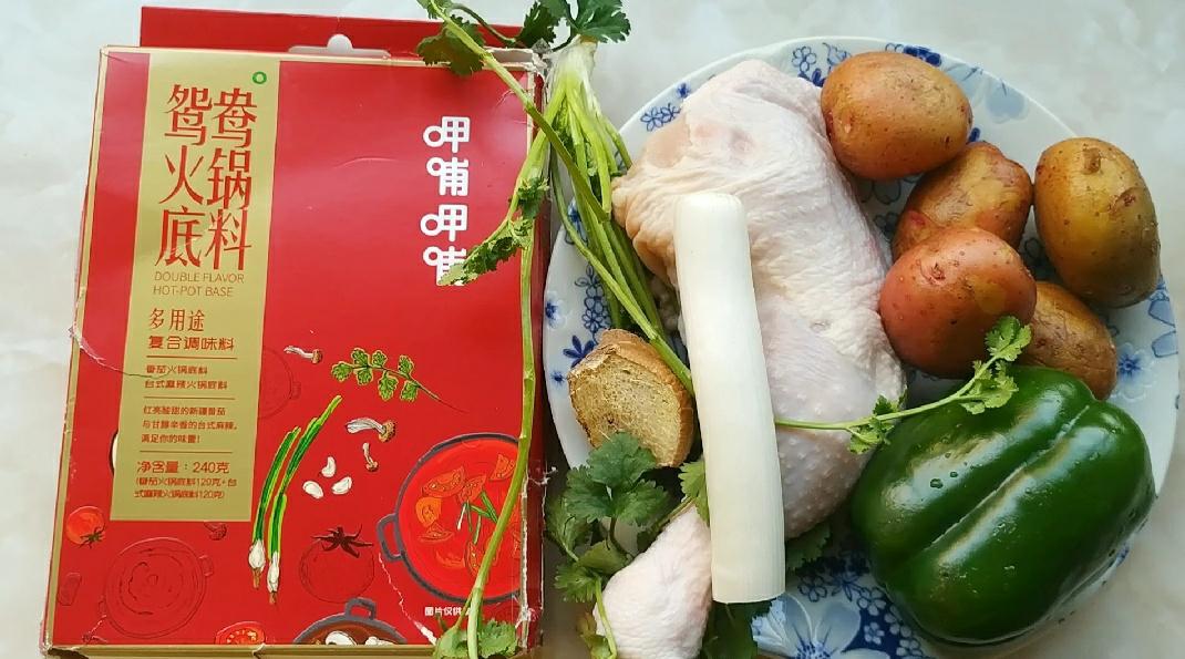 麻辣土豆雞的做法-香辣味炒菜譜