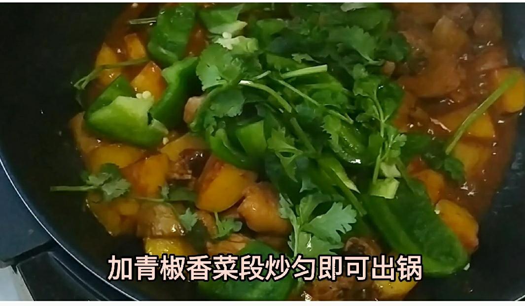麻辣土豆雞的做法-香辣味炒菜譜