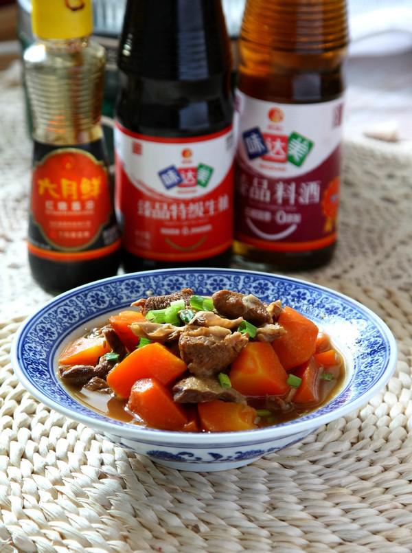 #冬至大如年#胡蘿卜燜羊肉的做法-咸鮮味煮菜譜