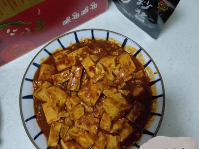 麻婆豆腐的做法-家常味炒菜譜