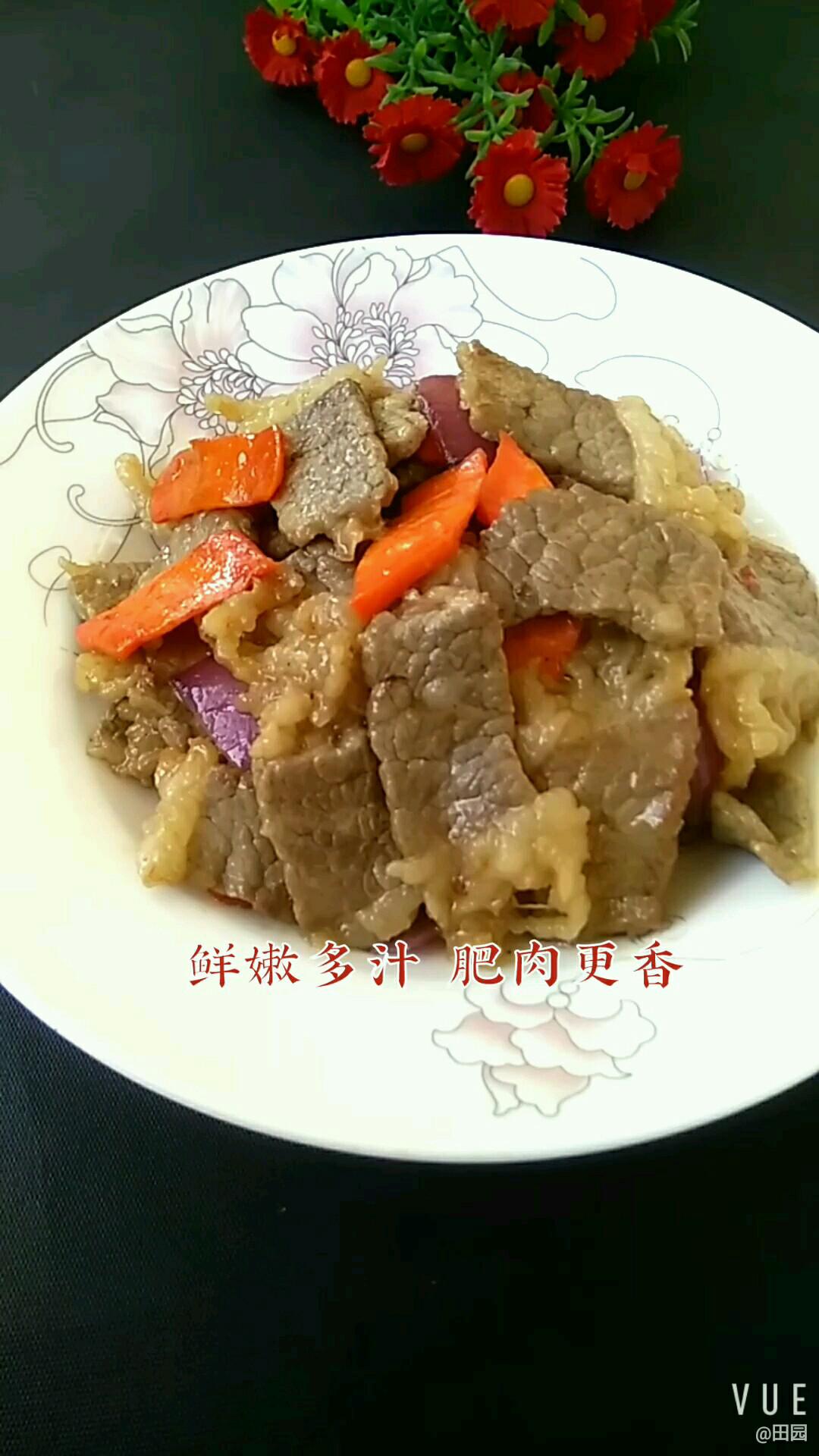 #冬至大如年#這樣炒牛肉 鮮嫩的做法-咸鮮味炒菜譜