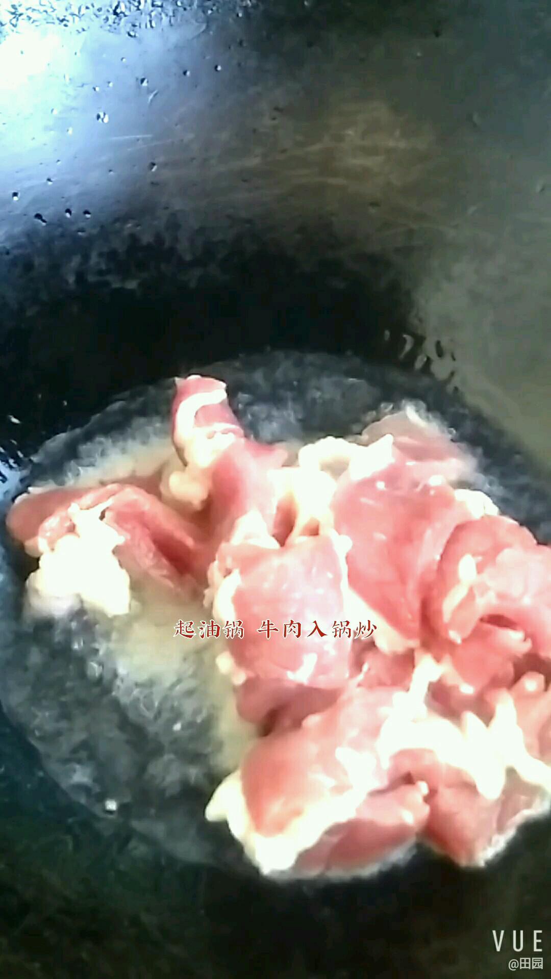 #冬至大如年#這樣炒牛肉 鮮嫩的做法-咸鮮味炒菜譜