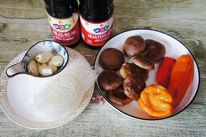 蒜蓉粉絲蒸香菇的做法-咸鮮味蒸菜譜