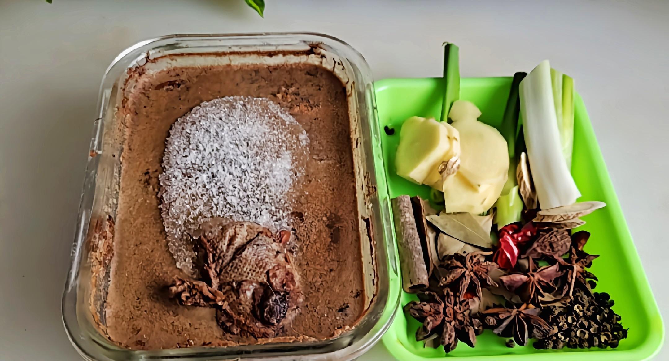 #冬至大如年#冬至進補多吃牛肉，懶人做法…鹵牛肉的做法-五香味鹵菜譜