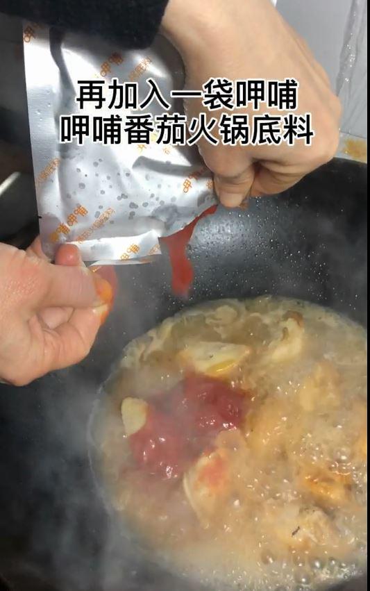 廚房小白一看就會(huì)的雞翅做法的做法-酸甜味燒菜譜