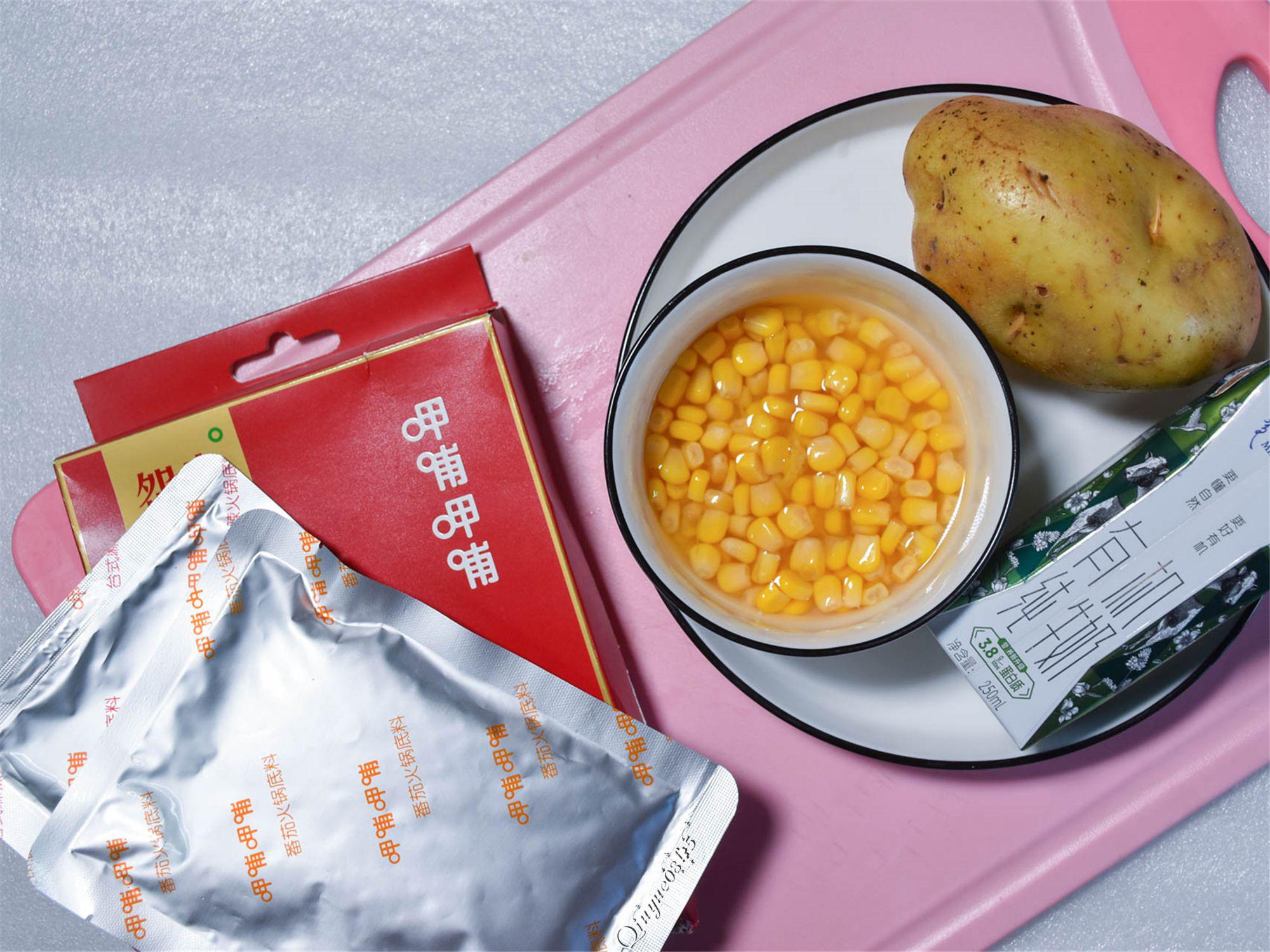 火山土豆泥的做法-酸甜味其它工藝菜譜