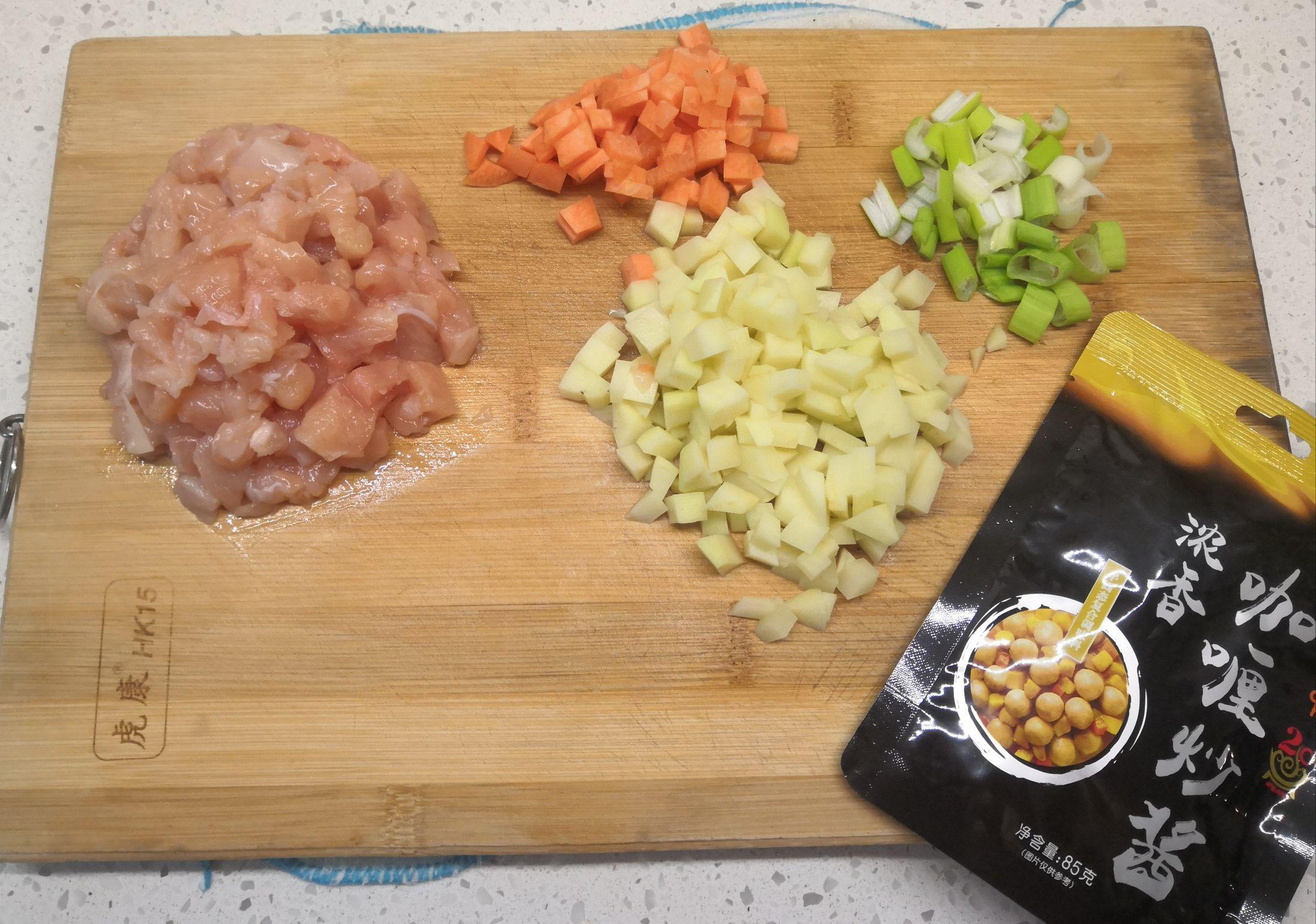 好吃的咖喱雞丁醬的做法-咖喱味煮菜譜