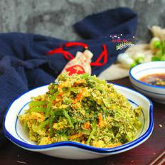 想減脂，就吃它，一周瘦5斤，蒸一蒸好吃又營養的做法-家常味蒸菜譜