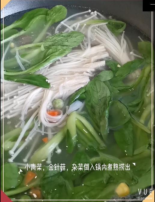 麻辣拌的做法-麻辣味煮菜譜