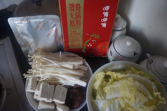 關(guān)東煮也可以這樣做,好吃不胖冬日暖暖の番茄素什錦暖鍋的做法-茄汁味煮菜譜-易網(wǎng)<a href=http://www.logojc.com/ target=_blank class=infotextkey>健康養(yǎng)生</a>網(wǎng) 關(guān)東煮也可以這樣做,好吃不胖冬日暖暖の番茄素什錦暖鍋的做法-茄汁味煮菜譜