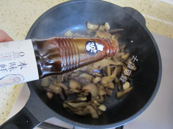 蠔油炒茄子的做法-甜味炒菜譜