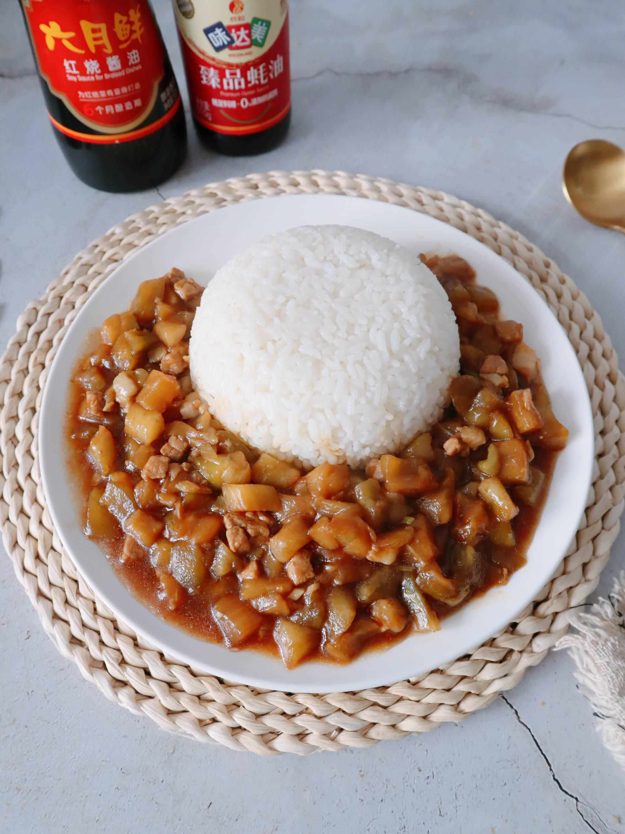 茄子肉丁蓋澆飯的做法-家常味炒菜譜