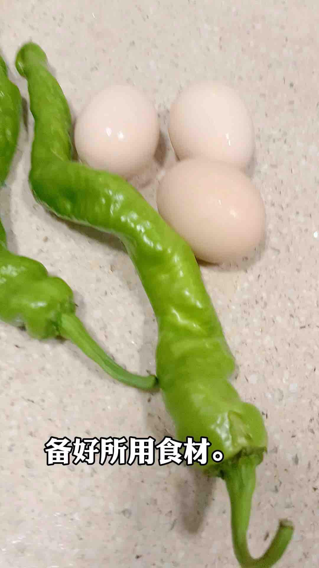 肉松菜椒蛋餅，簡單易做孩子喜歡的做法-家常味煎菜譜