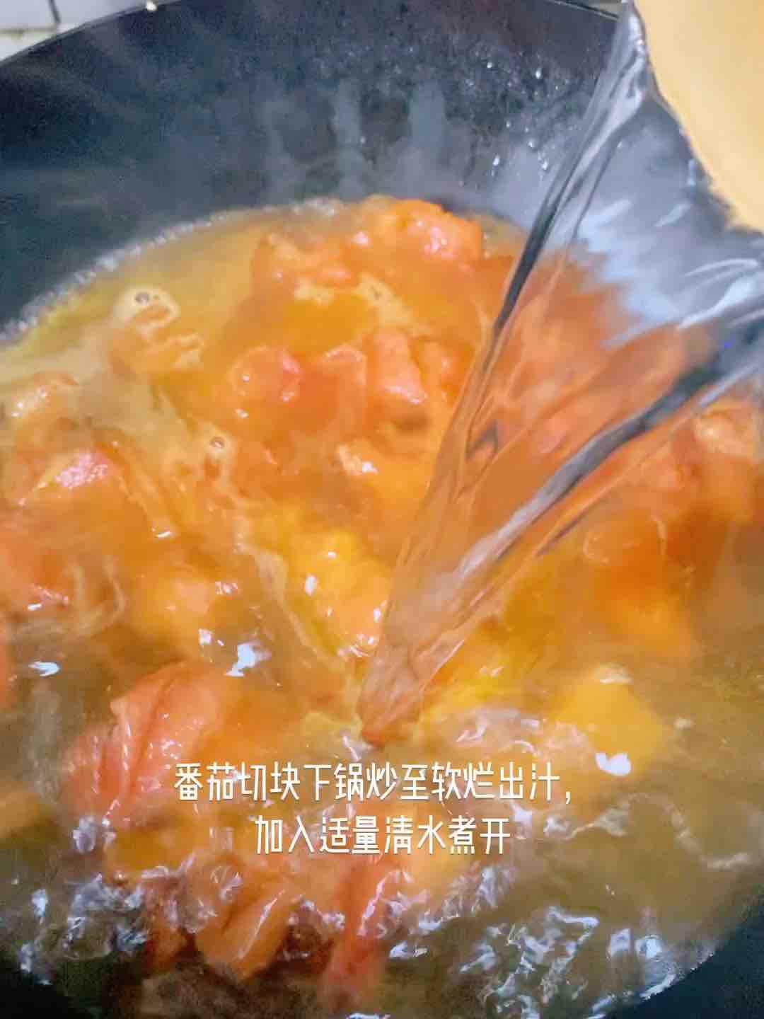 番茄雞蛋濃湯面的做法-家常味煮菜譜