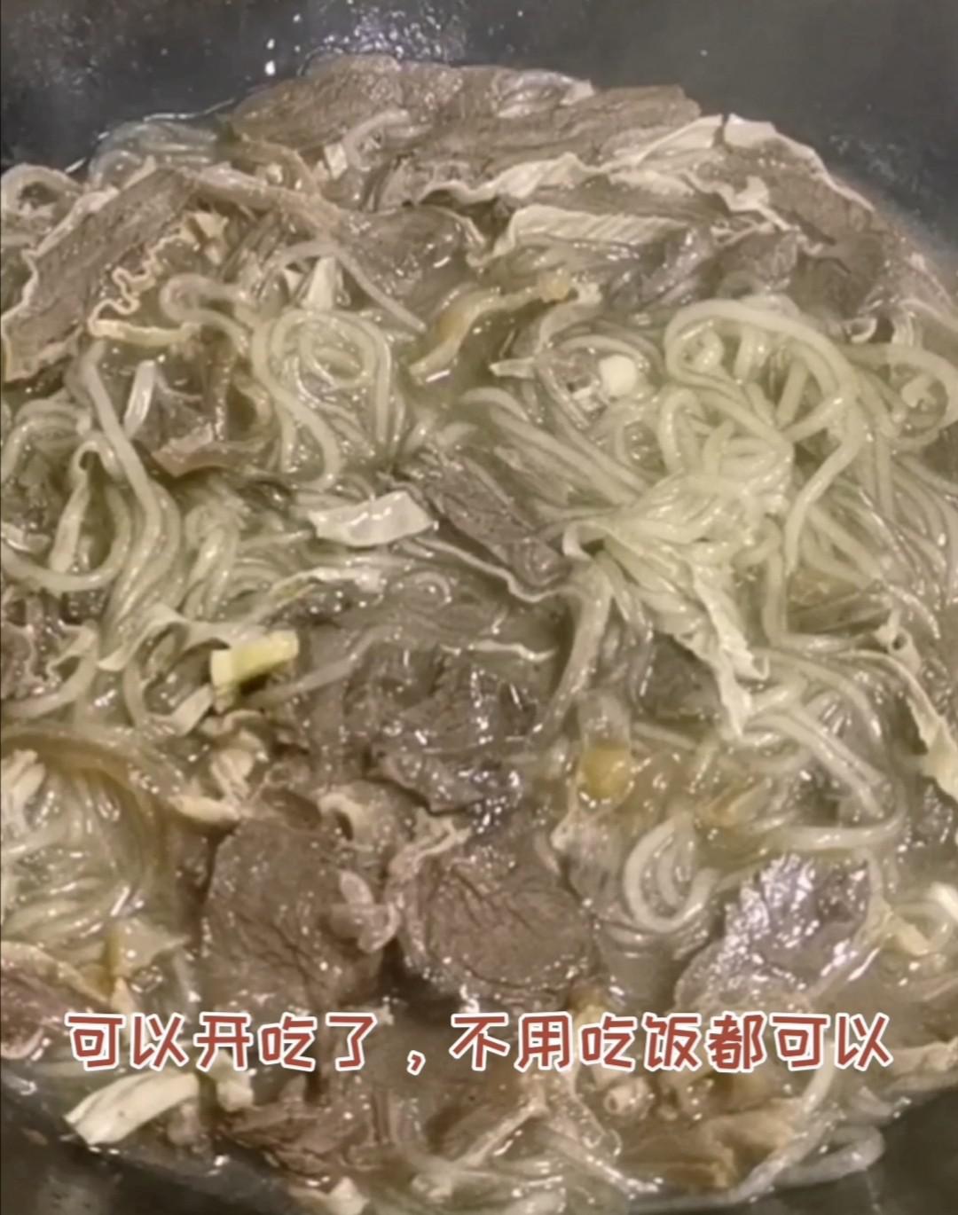 牛肉粉條的做法-家常味煮菜譜