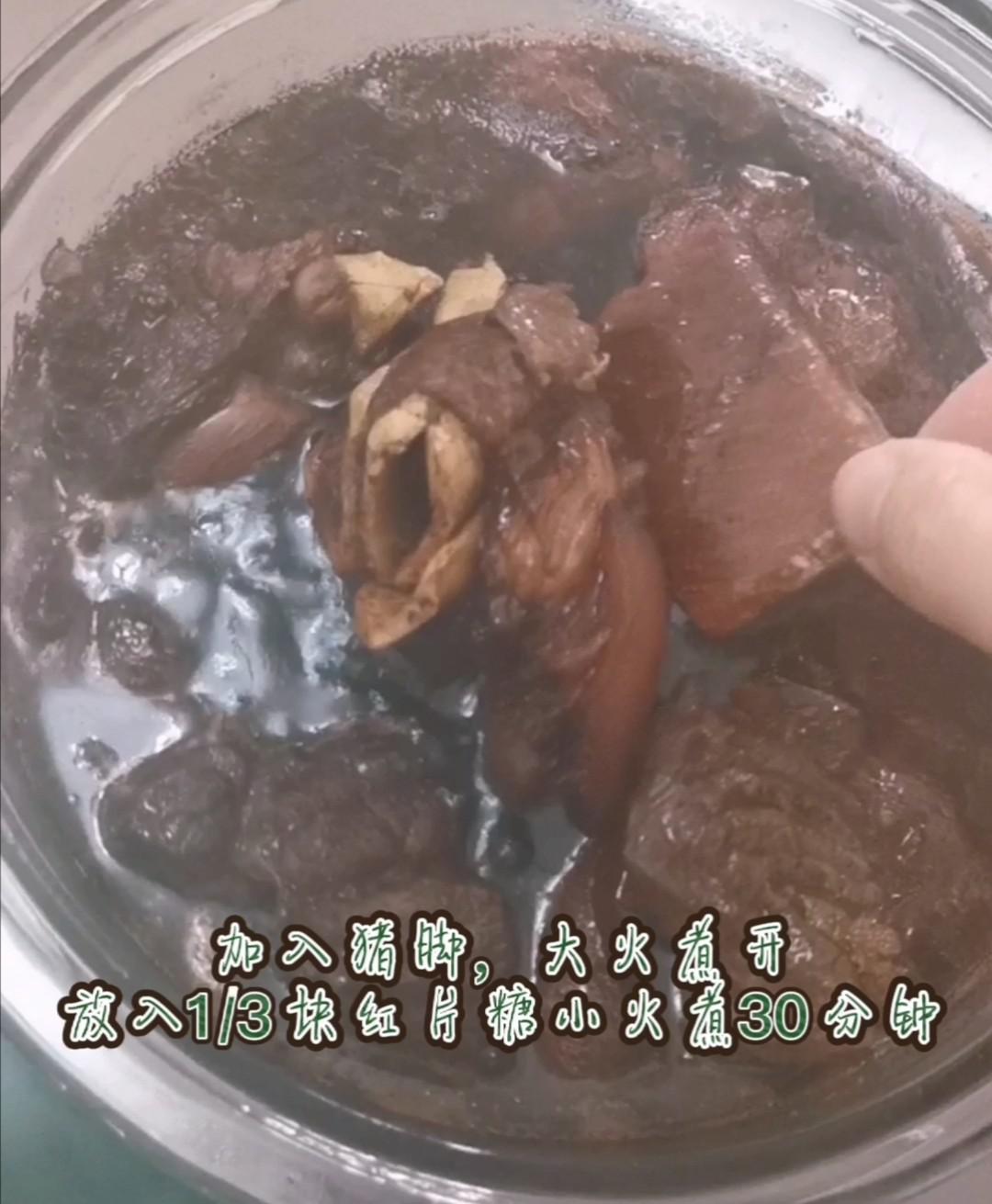 豬腳姜的做法-酸甜味燉菜譜