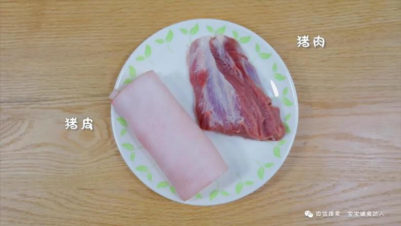 自制肉皮凍  寶寶輔食食譜的做法-家常味煮菜譜