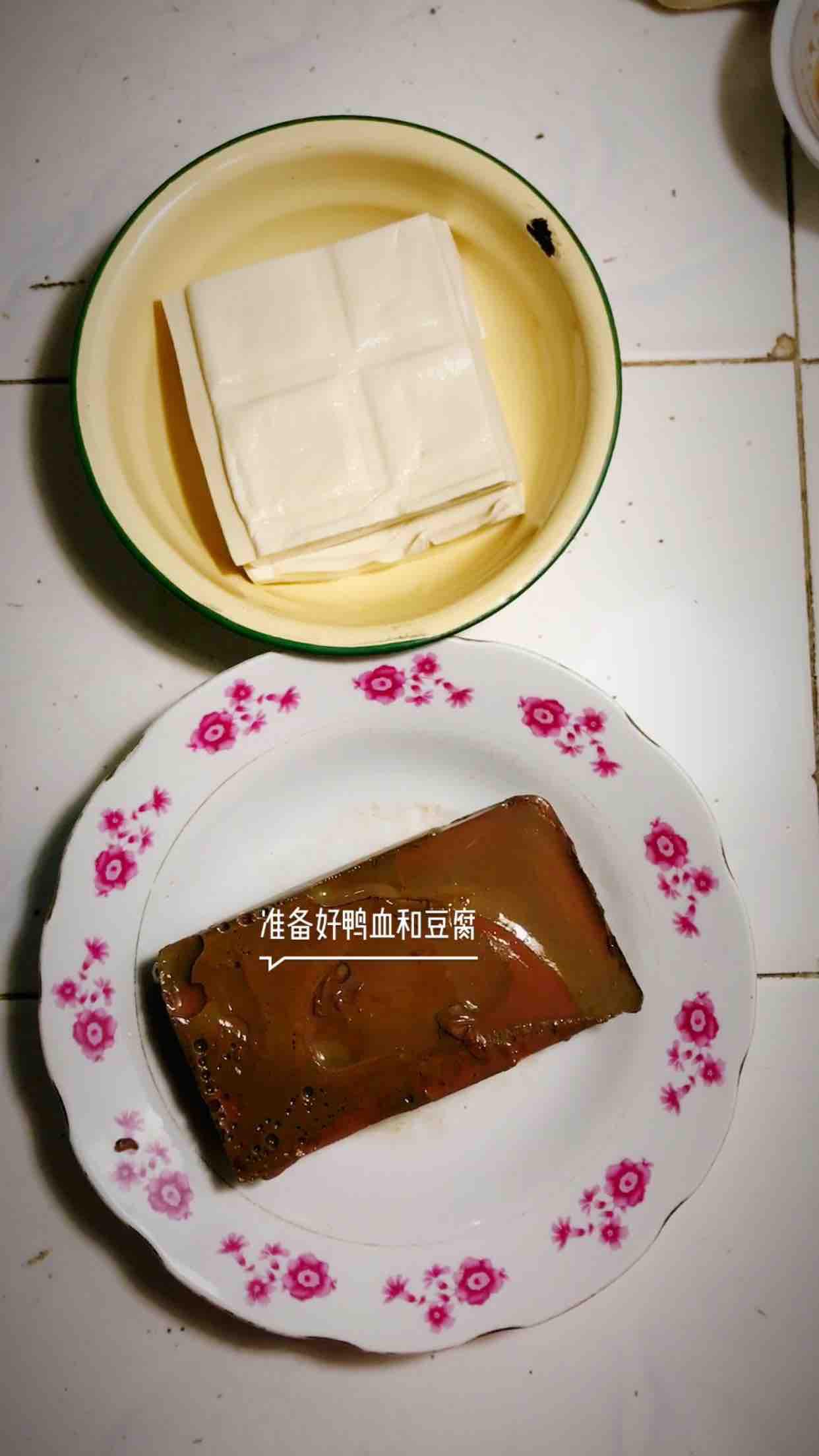 蒜香鴨血焅豆腐的做法-麻辣味砂鍋菜譜