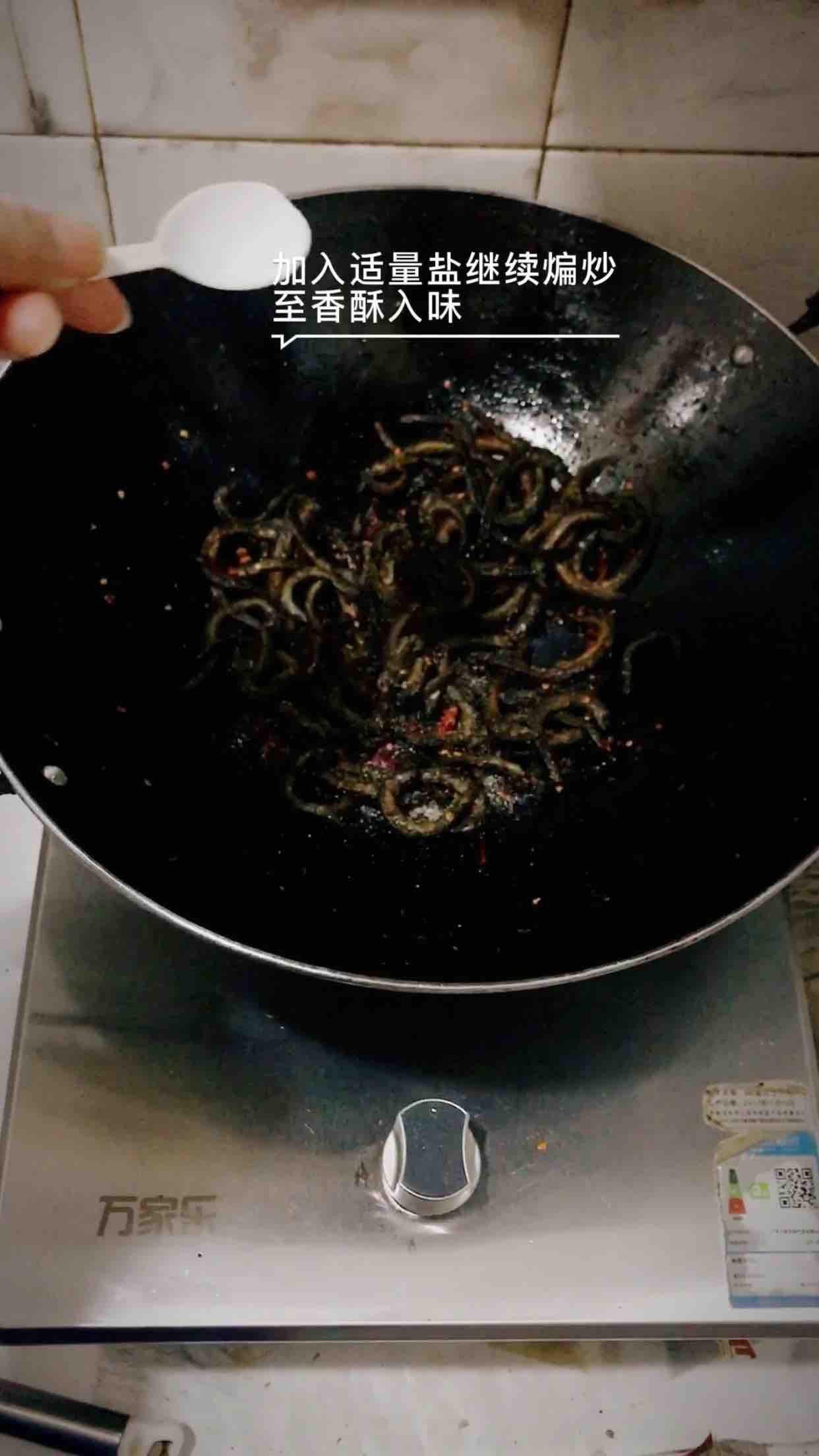 豆豉干煸泥鰍的做法-麻辣味干煸菜譜