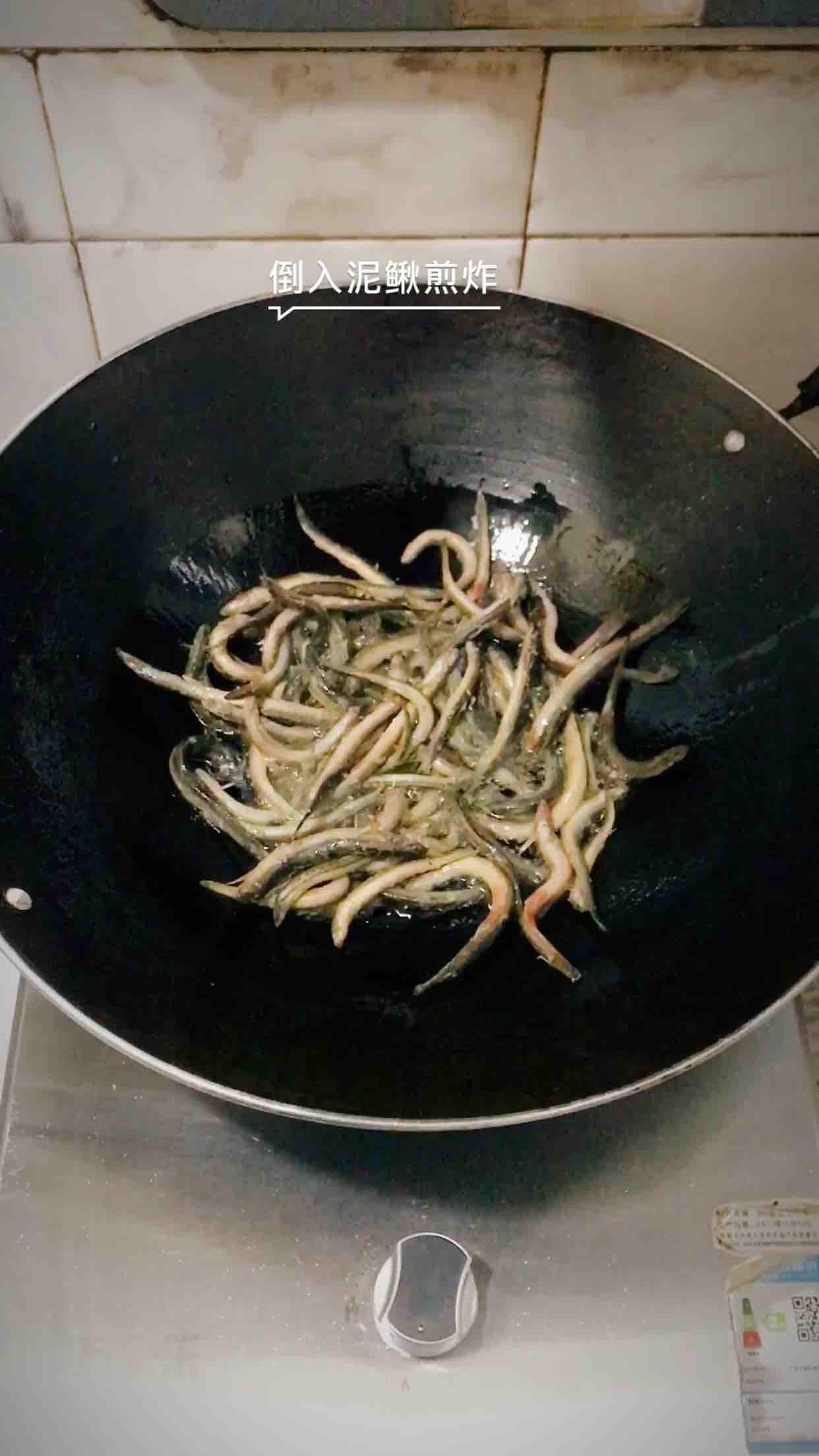 豆豉干煸泥鰍的做法-麻辣味干煸菜譜