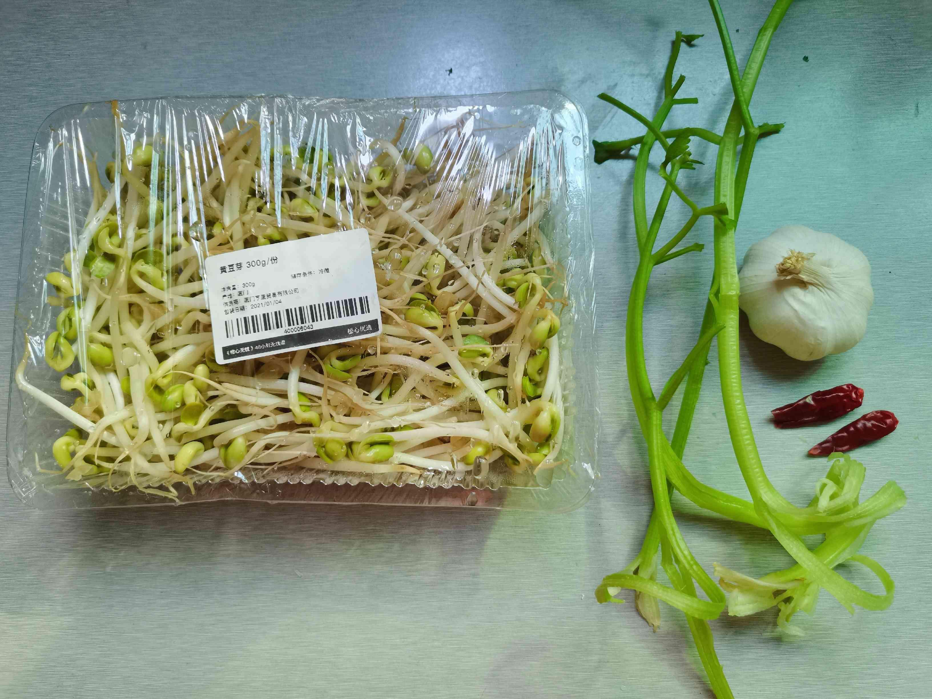 家常菜“清炒黃豆芽”的做法-家常味炒菜譜