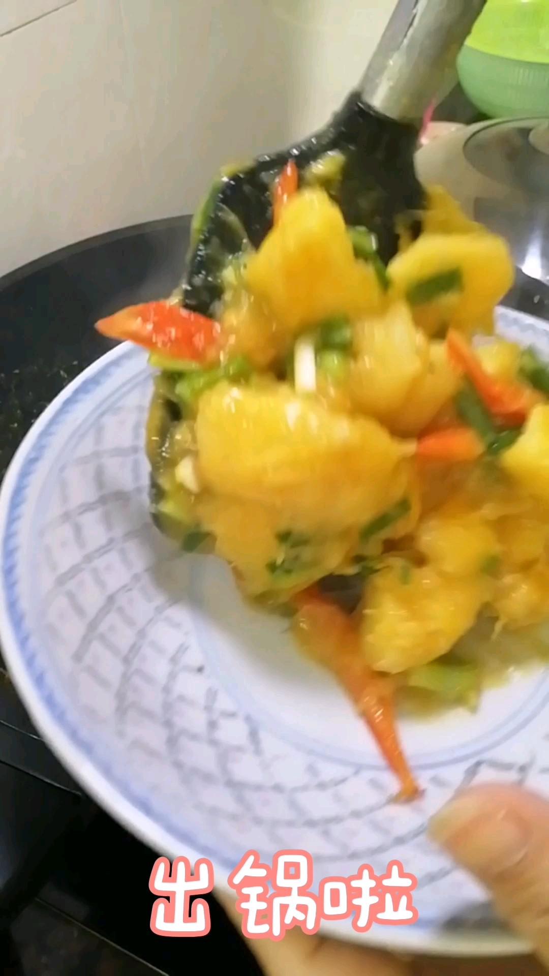 家鄉的味道~咖喱炒木薯的做法-咖喱味炒菜譜