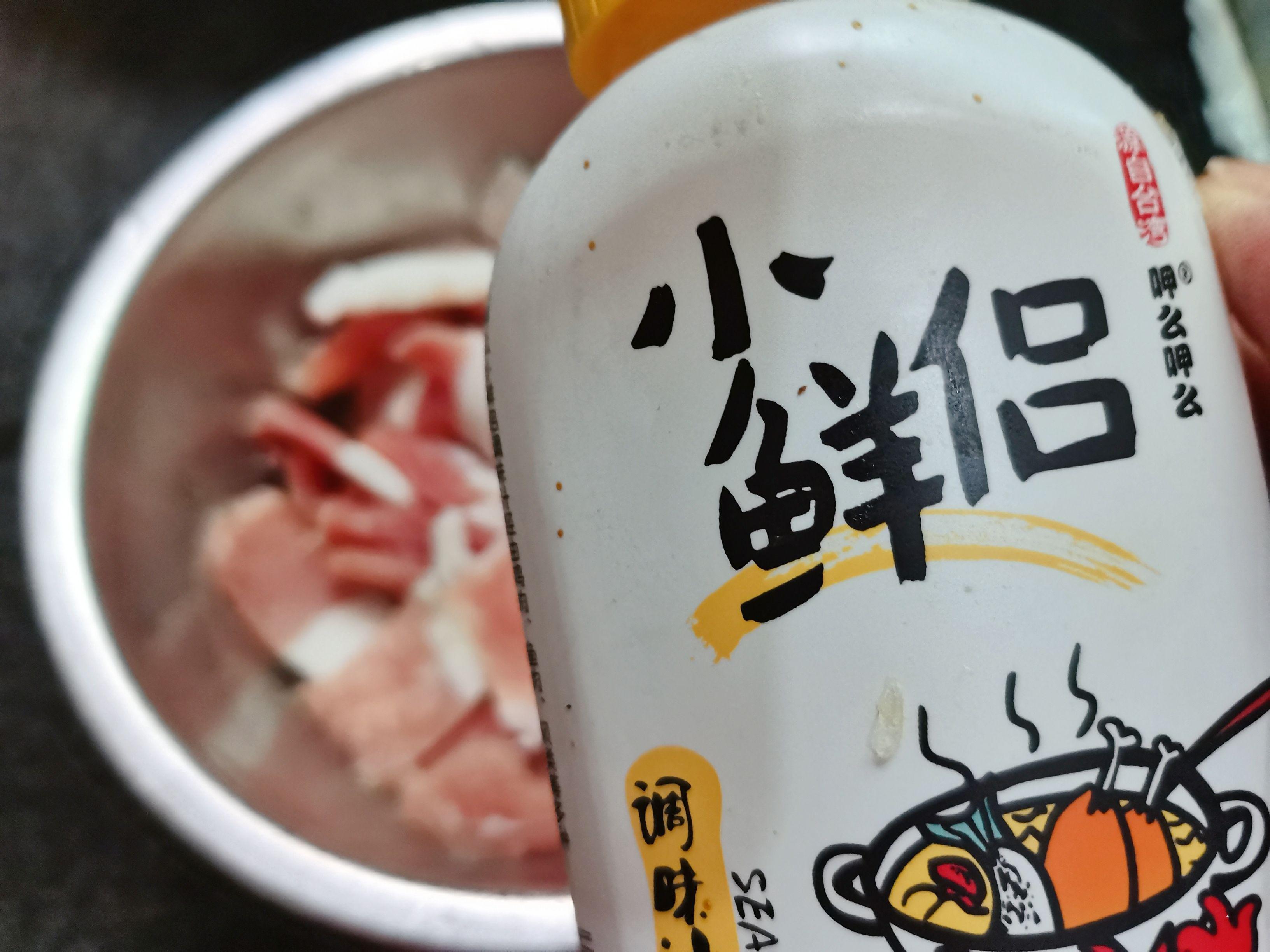 兒菜炒肉片的做法-家常味炒菜譜