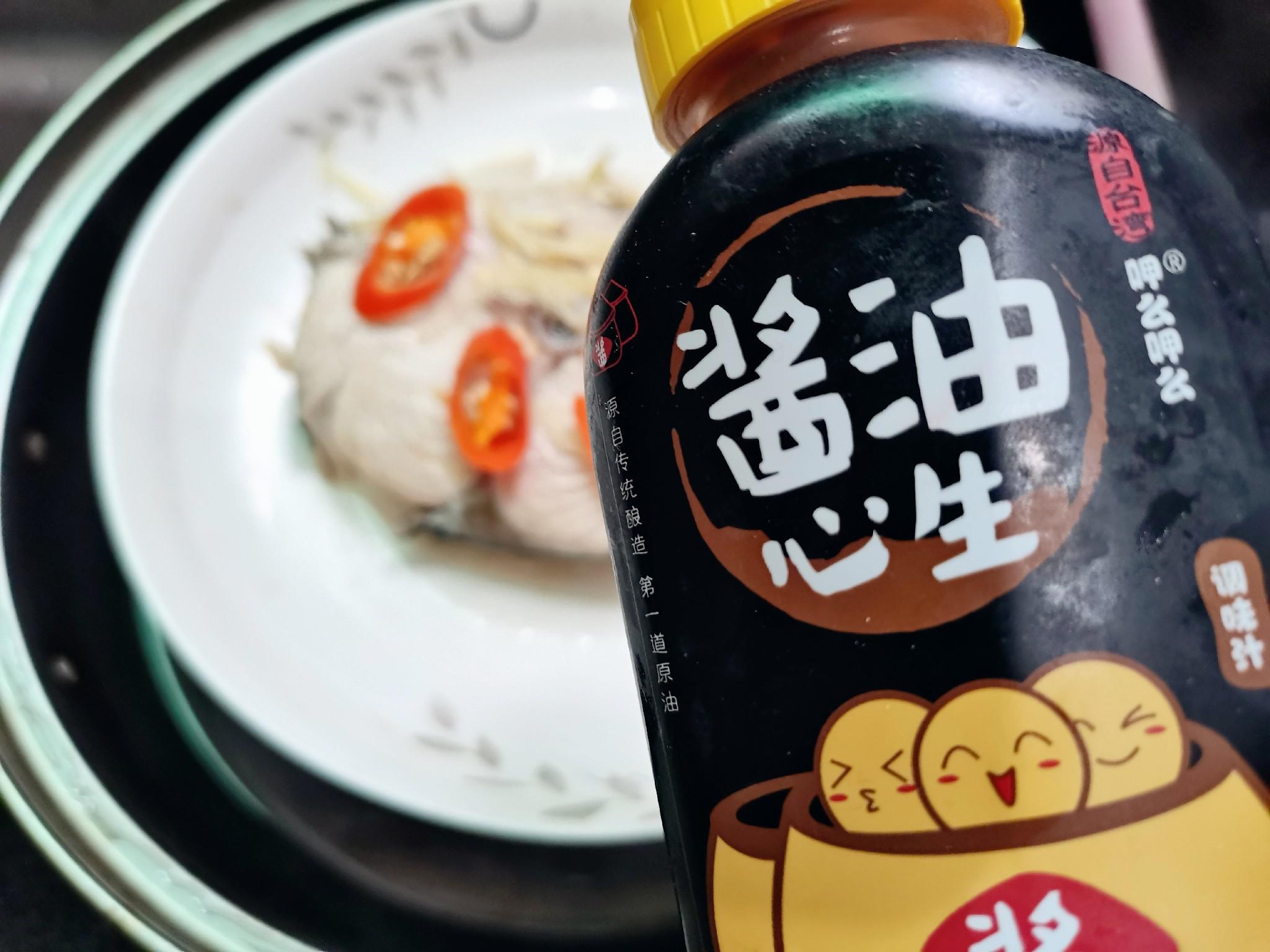醬香清蒸魚塊的做法-家常味蒸菜譜