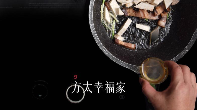 臘肉燜香芋的做法-家常味煮菜譜