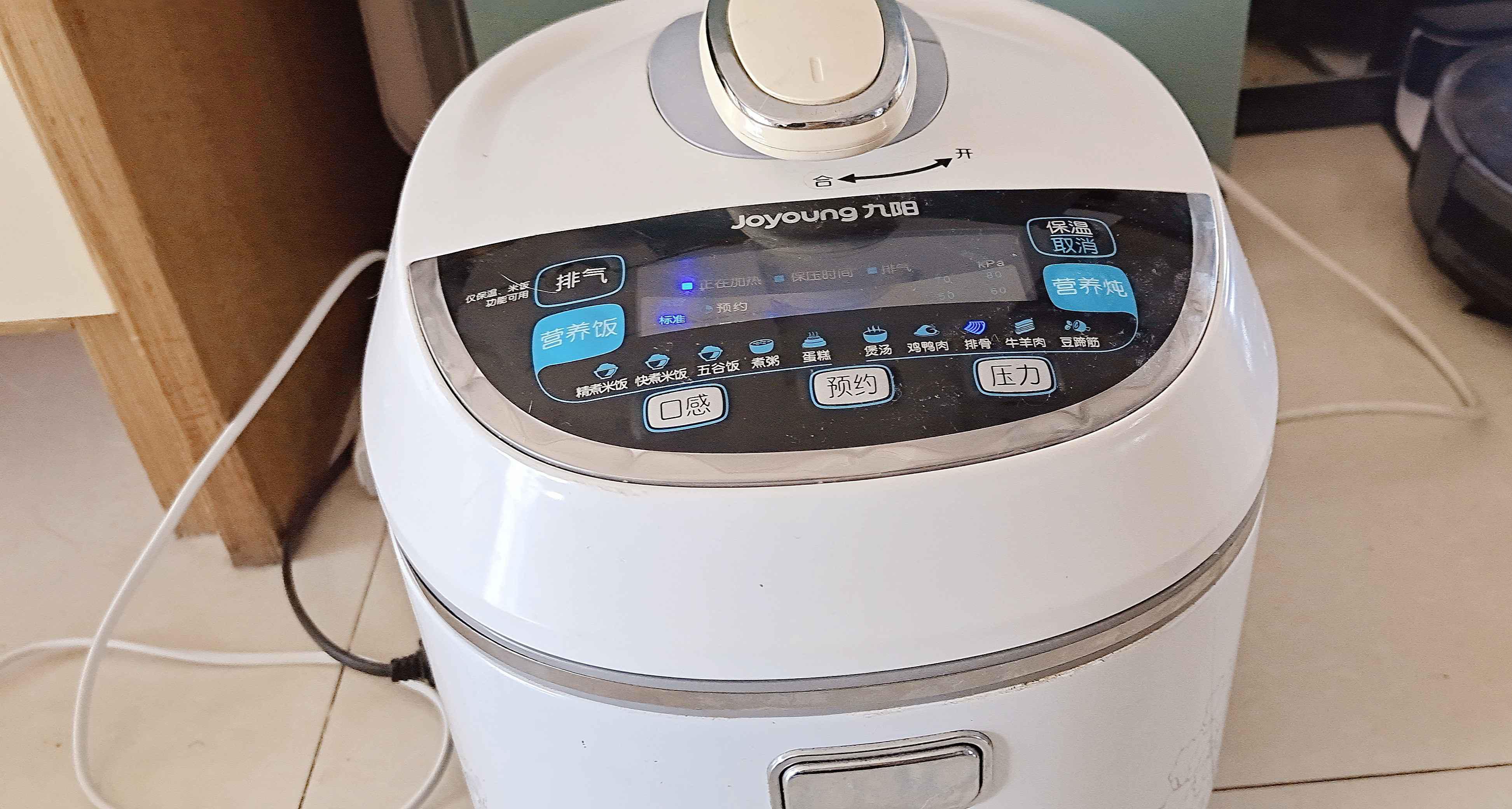 排骨經典好吃的做法，絕不油膩~粉蒸排骨的做法-咸鮮味蒸菜譜