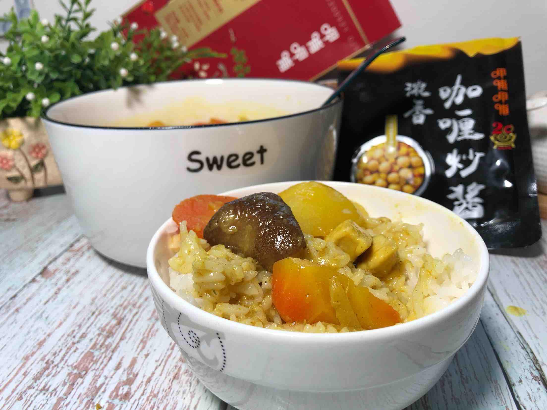 咖喱雞肉飯的做法-咖喱味煮菜譜-易網(wǎng)健康養(yǎng)生網(wǎng) 咖喱雞肉飯的做法-咖喱味煮菜譜