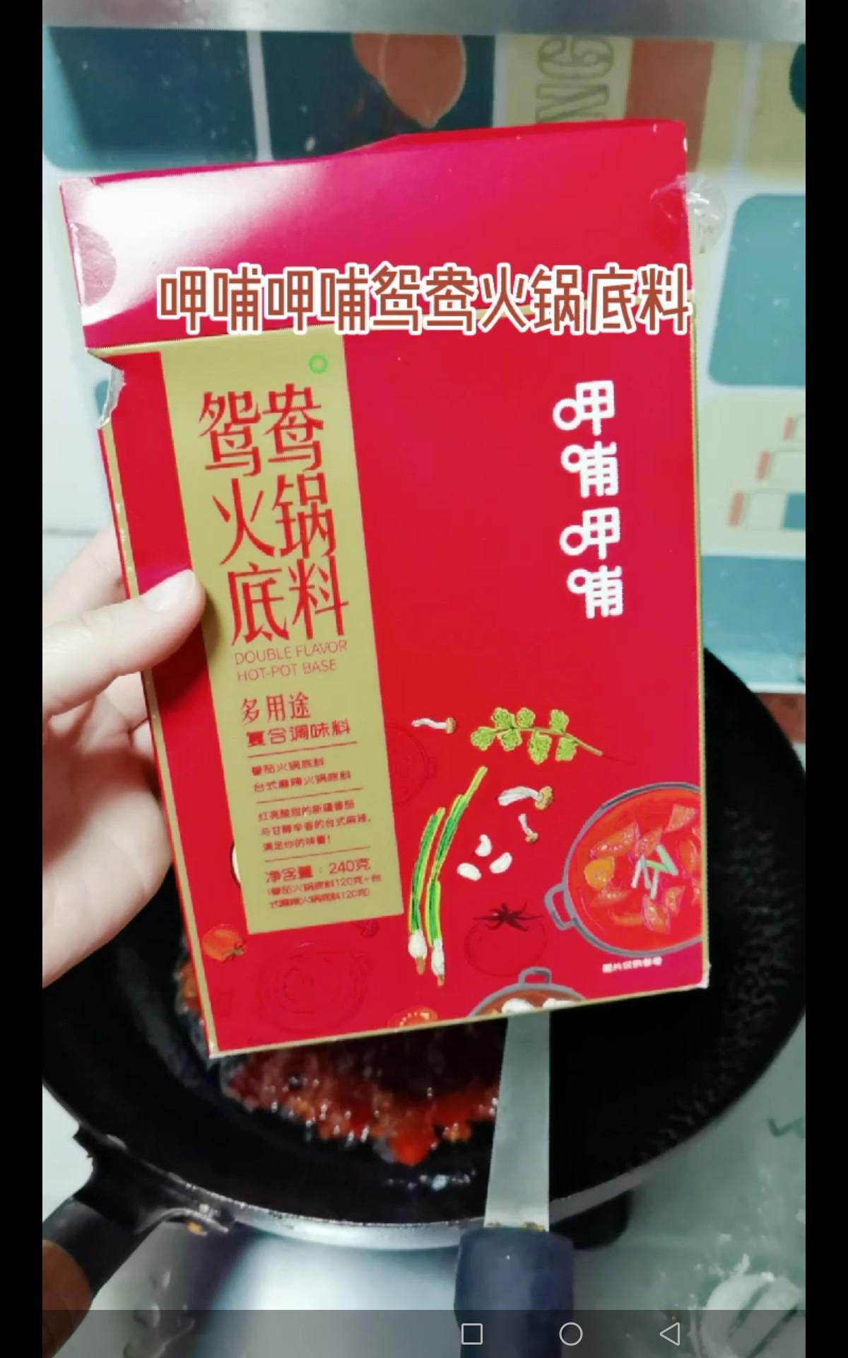 麻辣毛血旺的做法-麻辣味煮菜譜-易網(wǎng)健康養(yǎng)生網(wǎng) 麻辣毛血旺的做法-麻辣味煮菜譜