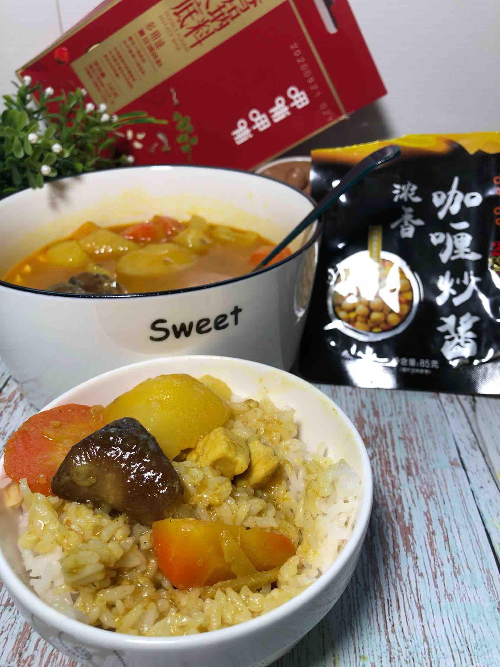 咖喱雞肉飯的做法-咖喱味煮菜譜-易網(wǎng)健康養(yǎng)生網(wǎng) 咖喱雞肉飯的做法-咖喱味煮菜譜