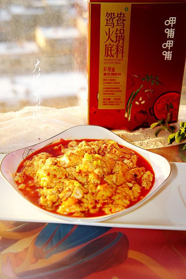 3步教你做最好吃的麻辣豆腐，嫩滑入味，麻辣鮮香，超級下飯的做法-家常味燉菜譜
