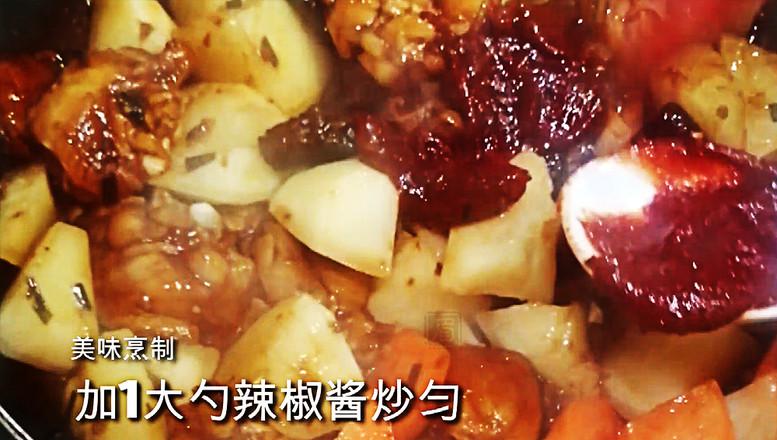 黃燜雞米飯的做法-麻辣味煮菜譜