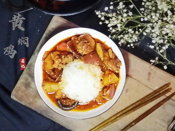 黃燜雞米飯的做法-麻辣味煮菜譜