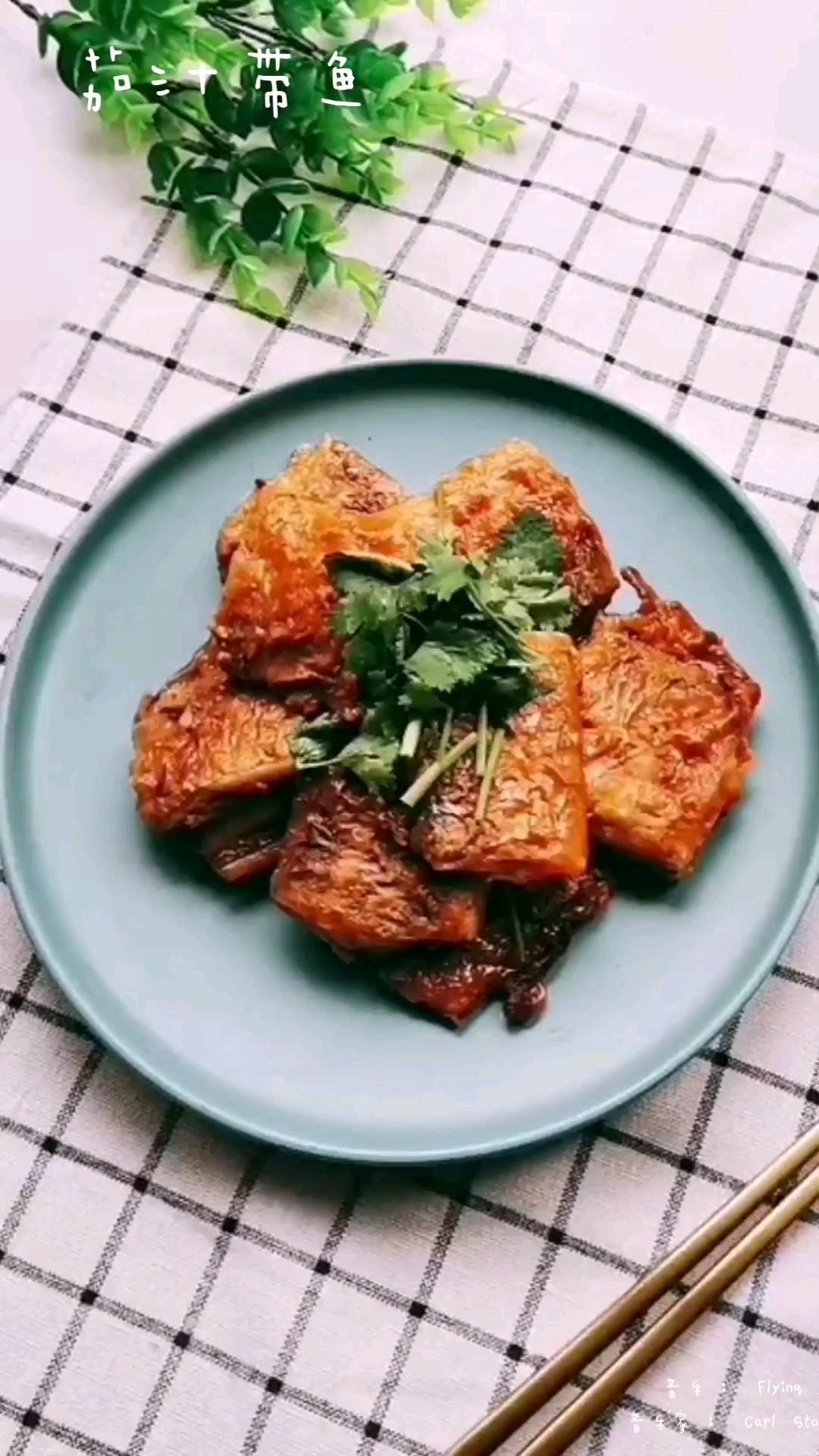 帶魚還可以做成茄汁味，保管家人都愛吃～的做法-茄汁味煎菜譜