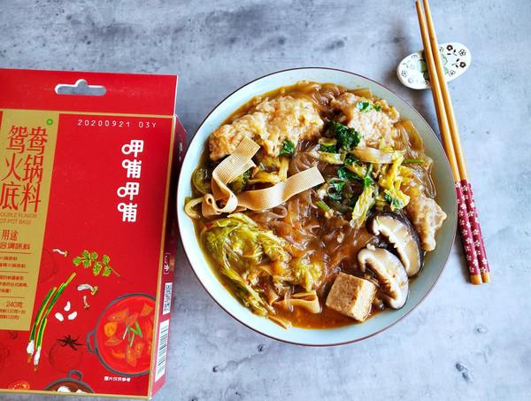 家庭版麻辣燙的做法-麻辣味煮菜譜