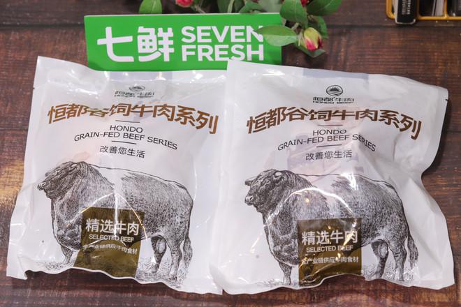 年夜飯必備鹵牛腱子！肉軟有嚼勁，上桌必光盤的做法-咸鮮味鹵菜譜