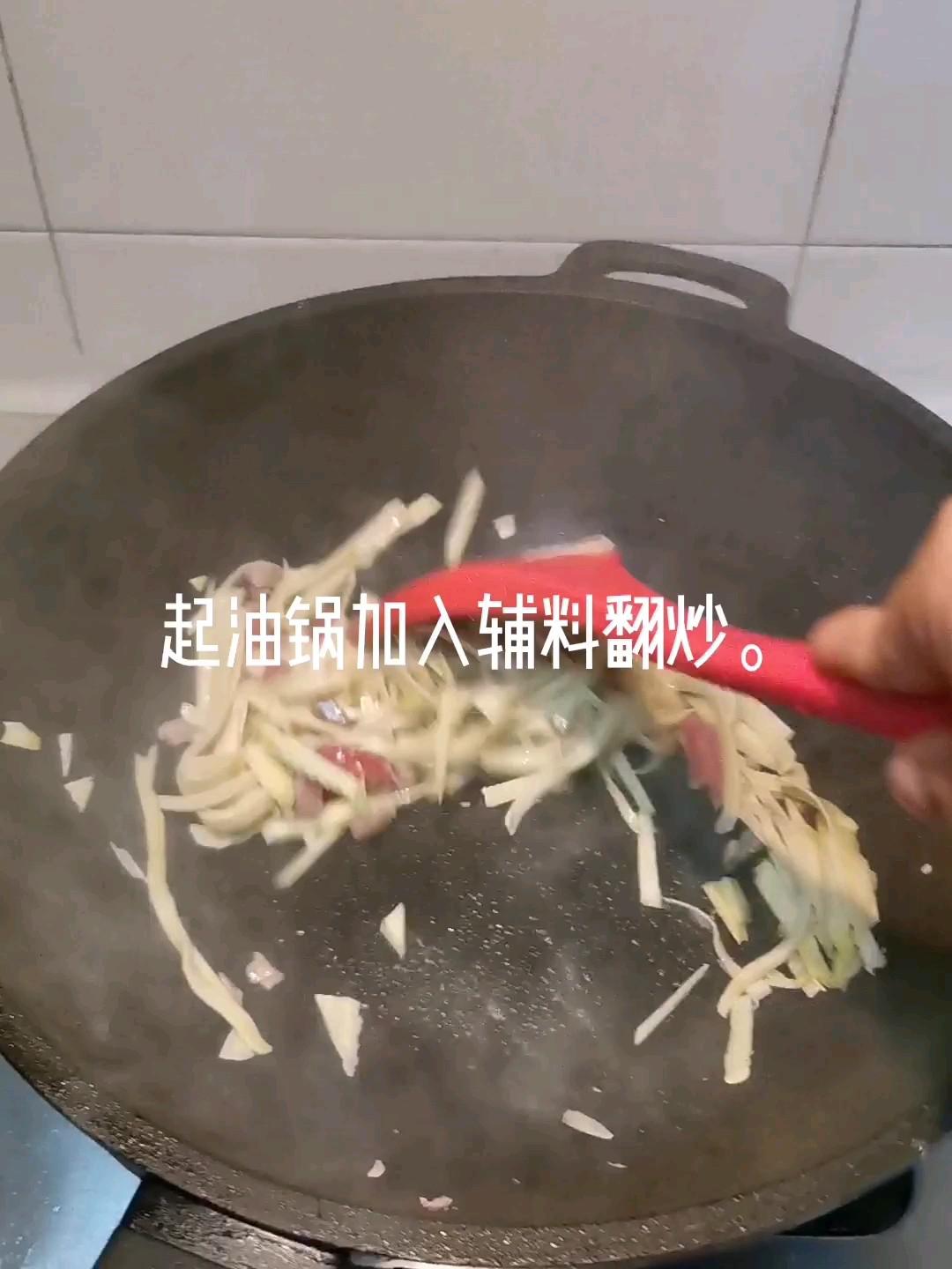 千張絲炒咸菜。的做法-家常味炒菜譜-易網健康養生網 千張絲炒咸菜。的做法-家常味炒菜譜