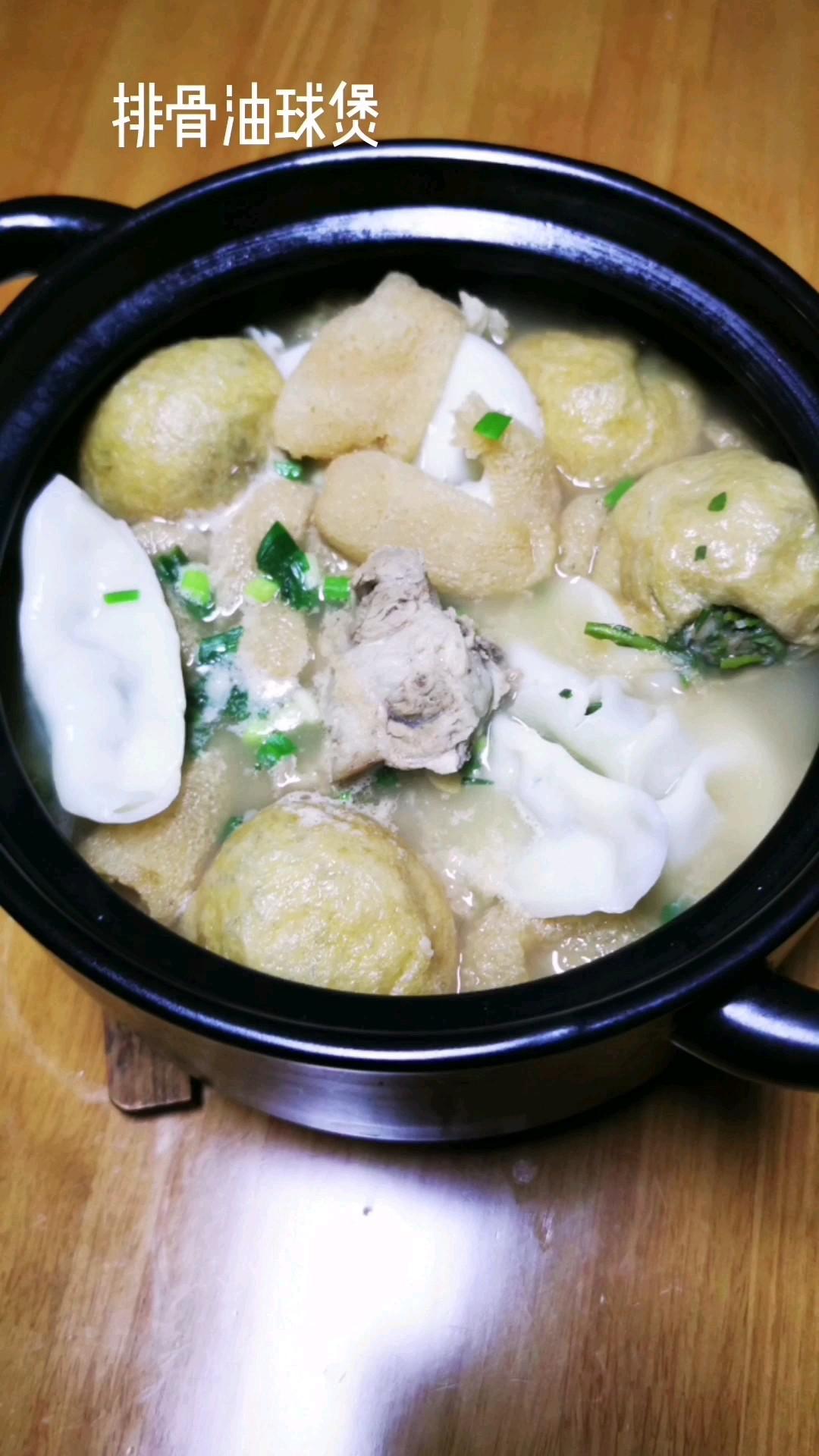 排骨油球煲的做法-家常味燒菜譜