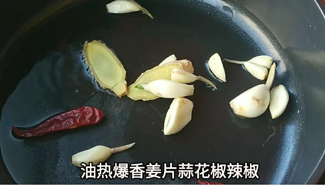 魚丸多多麻辣香鍋的做法-香辣味炒菜譜