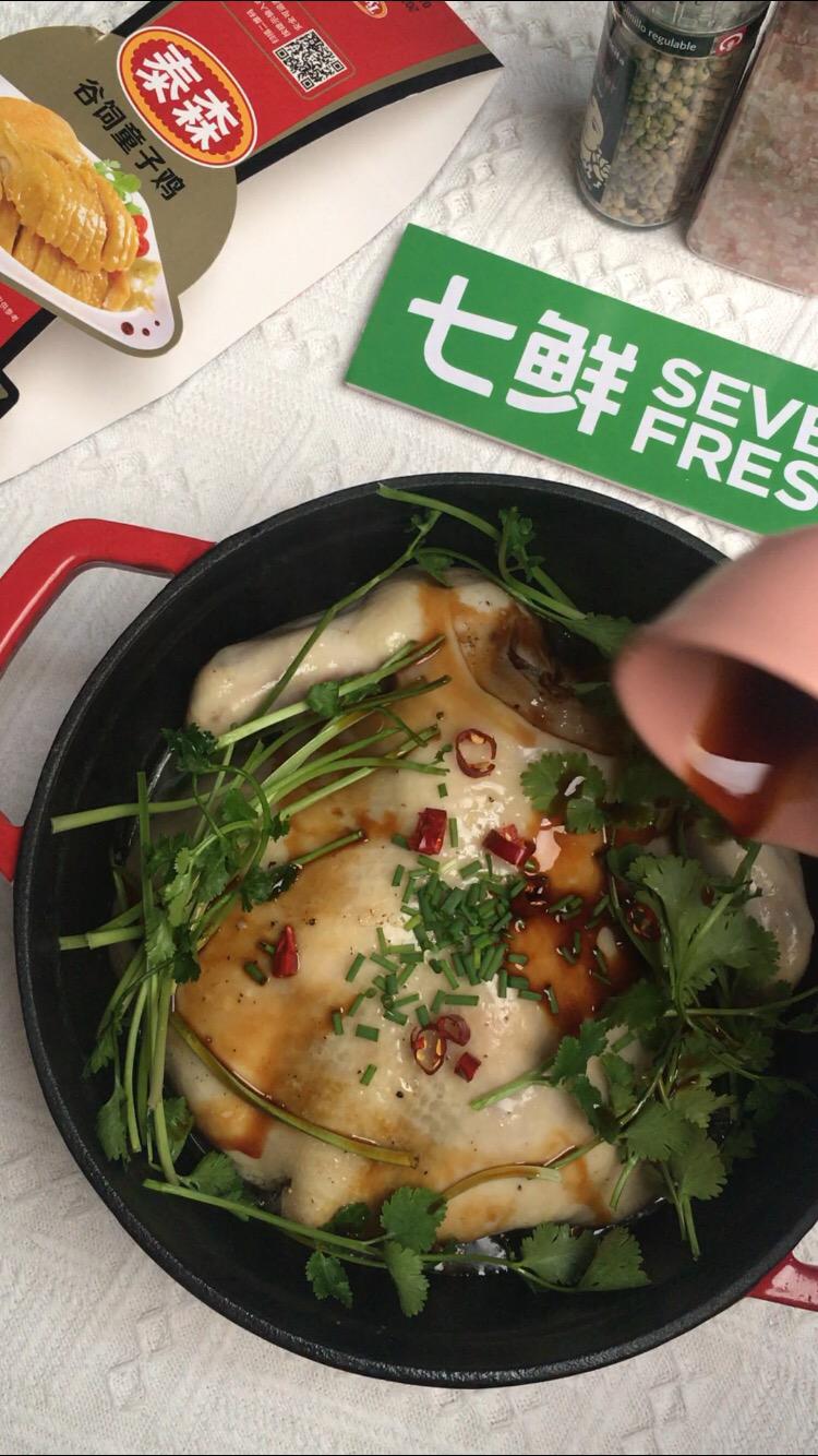 無(wú)水蔥油雞的做法-蔥香味燜菜譜