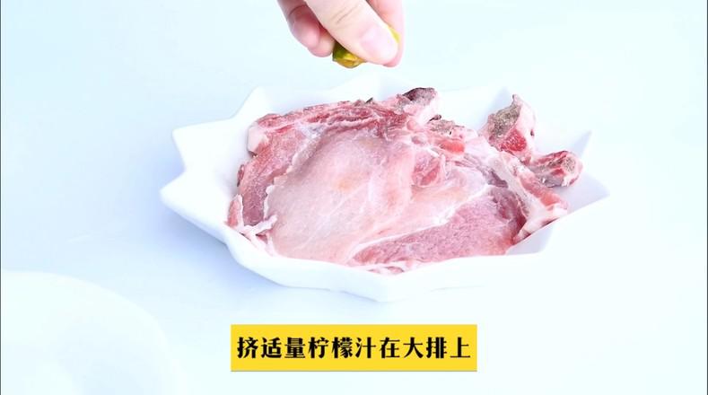 香煎大排的做法-咸鮮味煎菜譜-易網(wǎng)健康養(yǎng)生網(wǎng) 香煎大排的做法-咸鮮味煎菜譜