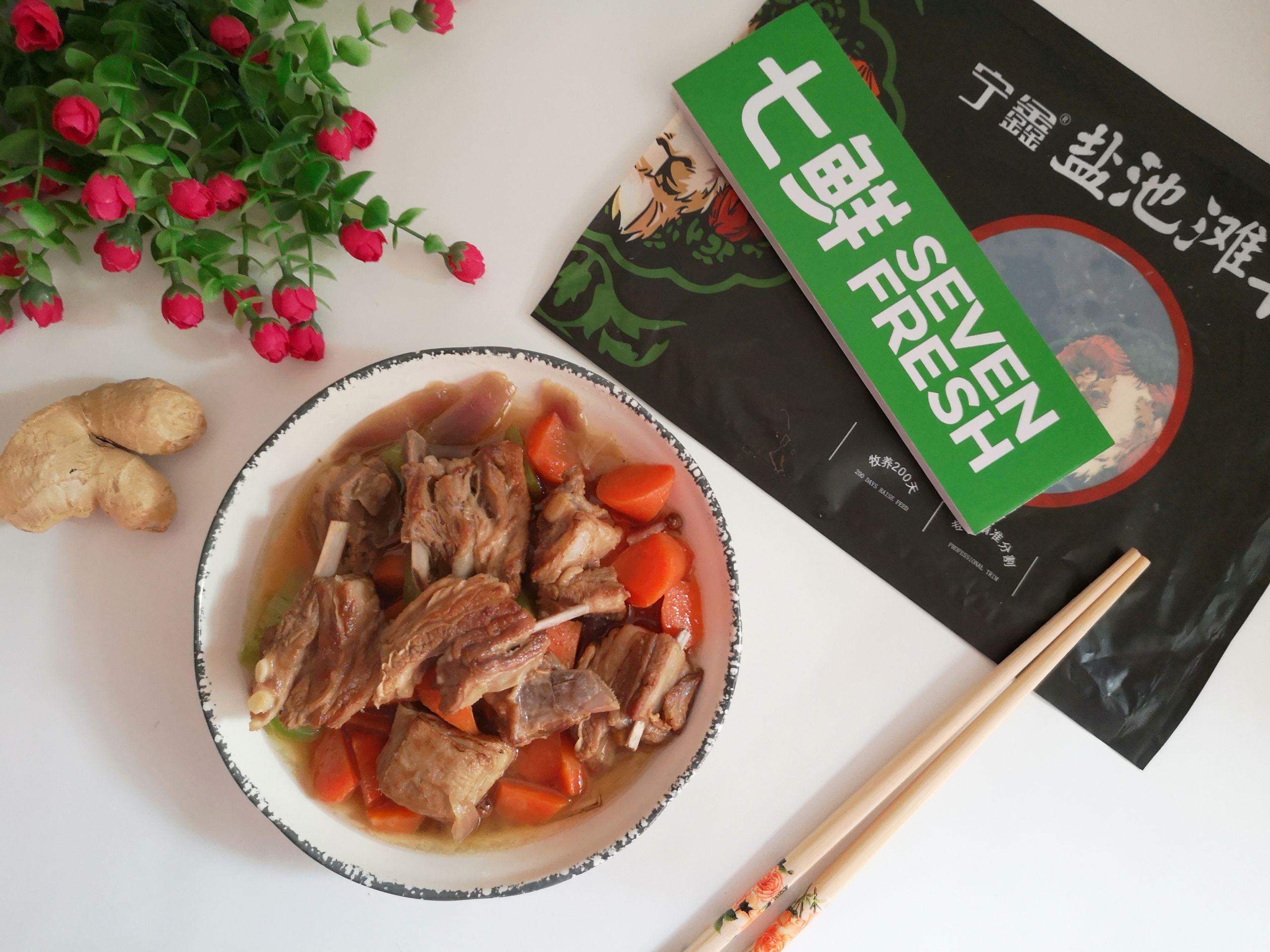 羊排這樣做，簡單又美味，暖身又暖心的做法-咸鮮味煮菜譜