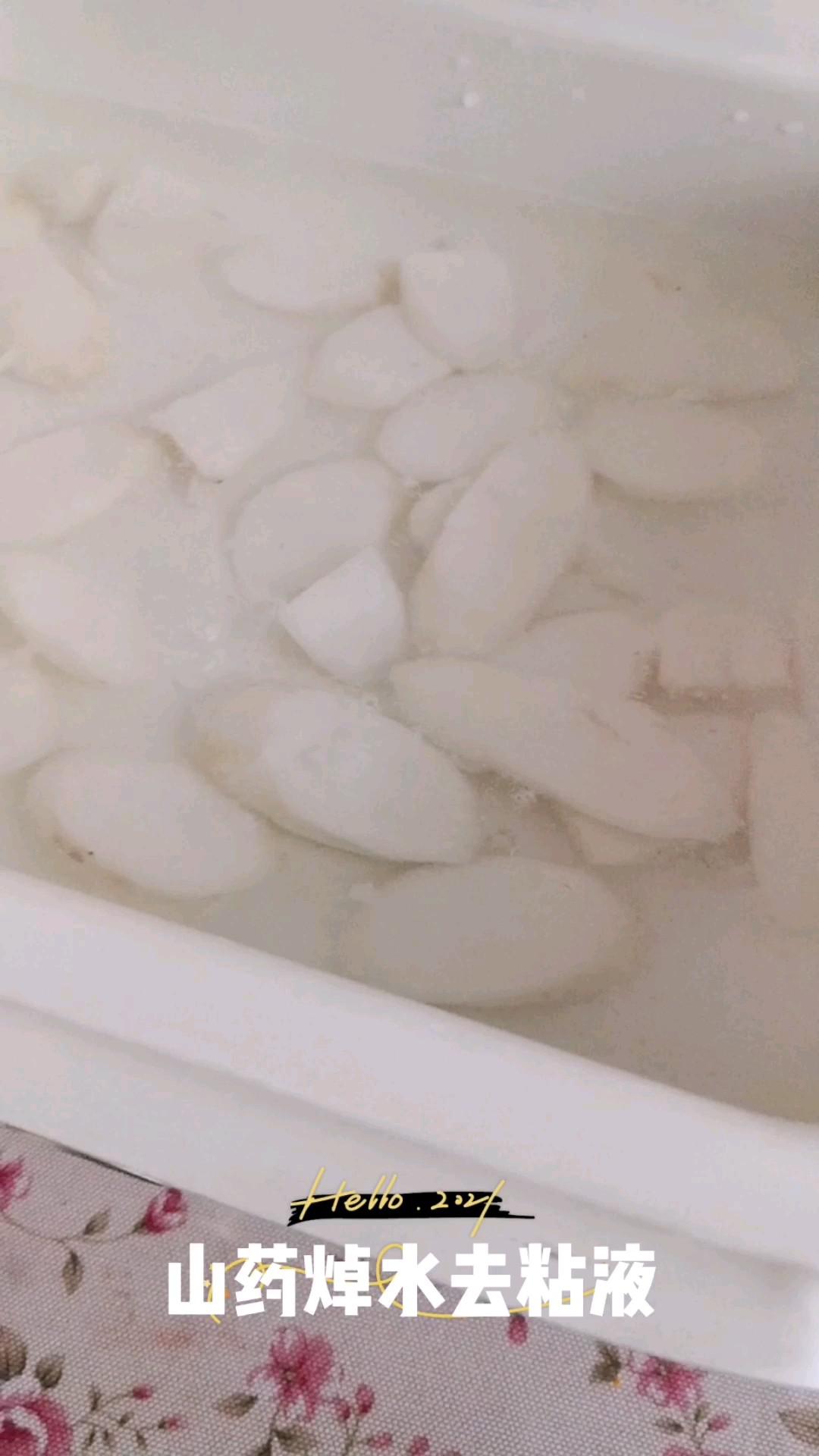 清脆爽口解油膩  山藥炒木耳的做法-家常味炒菜譜