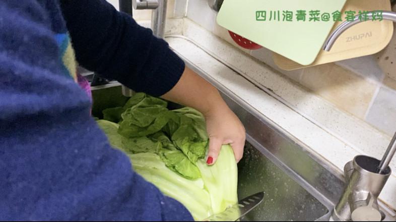 四川泡青菜的做法-咸鮮味煮菜譜