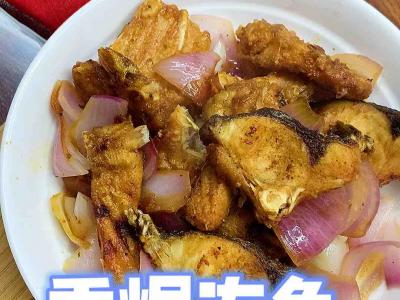 冰箱里的凍魚怎么做好吃呢？今天就來一份香焗凍魚，吃出鮮魚的感覺。的做法-咸鮮味焗菜譜