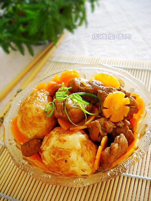 虎皮蛋燒肉的做法-家常味燒菜譜