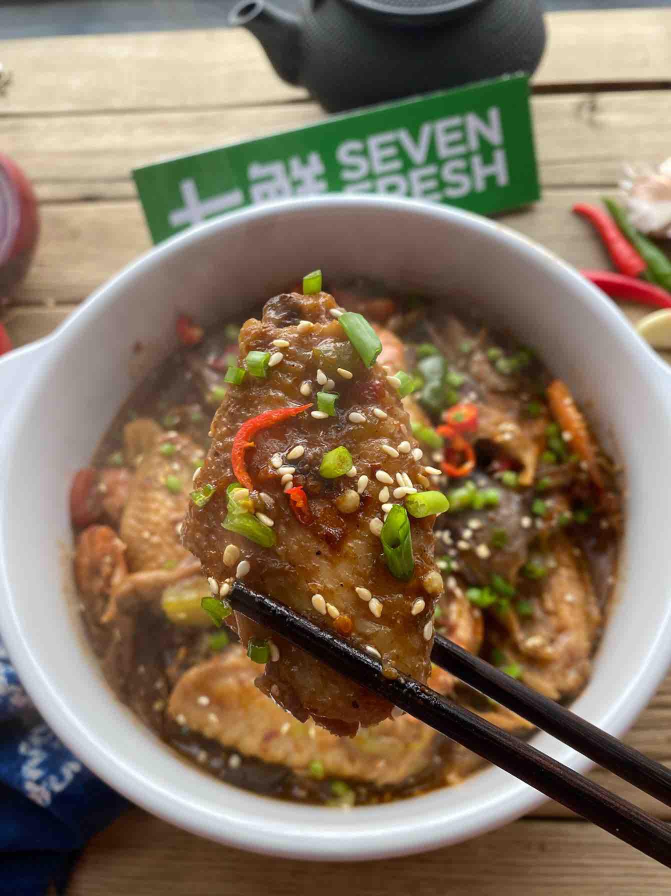 麻辣干鍋翅中蝦的做法-麻辣味燒菜譜